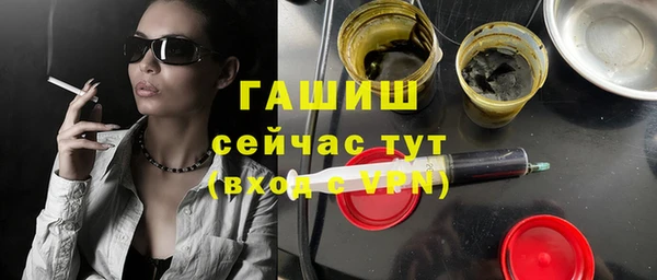 прущие крисы Балабаново