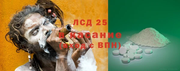 не бодяженный Балахна