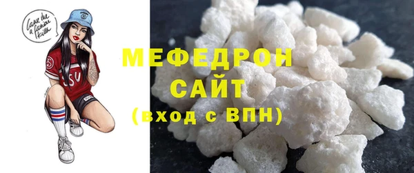не бодяженный Балахна