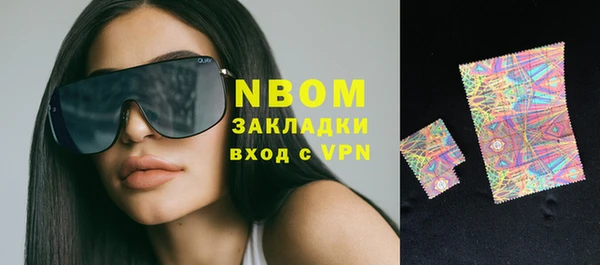 не бодяженный Балахна