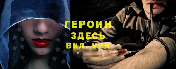 прущие крисы Балабаново