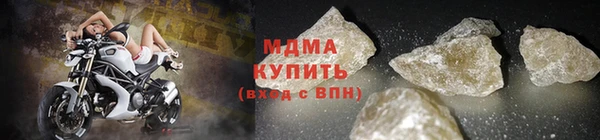 прущие крисы Балабаново