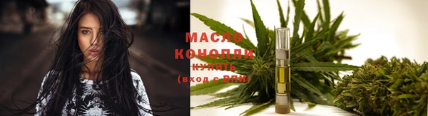 прущие крисы Балабаново