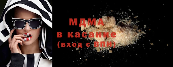 прущие крисы Балабаново