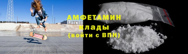 не бодяженный Балахна