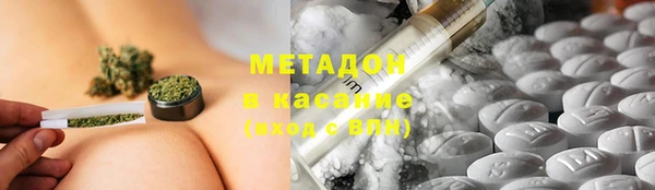 прущие крисы Балабаново