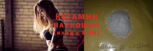 не бодяженный Балахна
