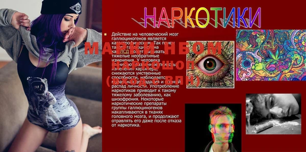 не бодяженный Балахна