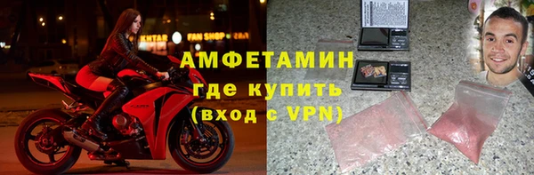 не бодяженный Балахна