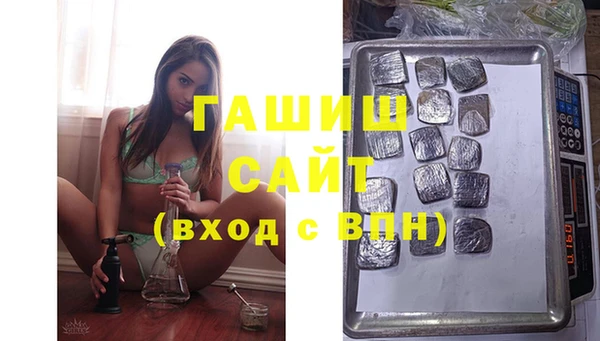 прущие крисы Балабаново