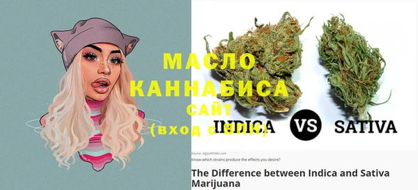 не бодяженный Балахна