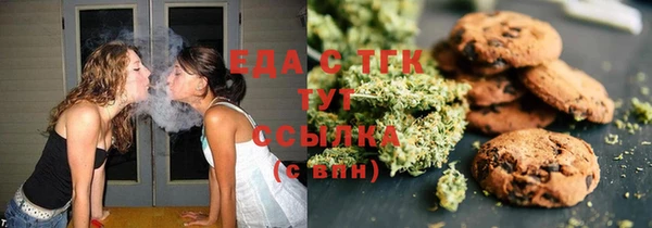 не бодяженный Балахна