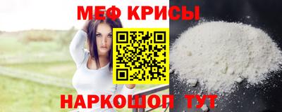 тгк Ливны