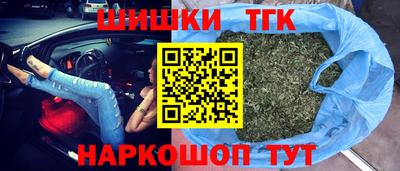 таблы Лесосибирск