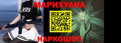 таблы Лесосибирск
