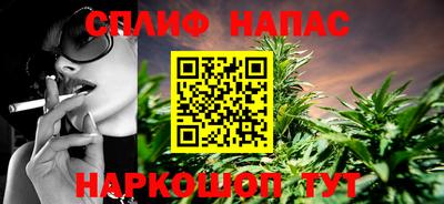 таблы Лесосибирск