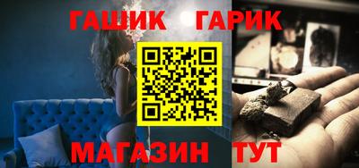 ALPHA-PVP Ликино-Дулёво
