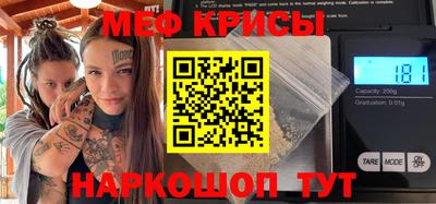 тгк Ливны