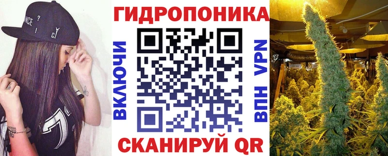 купить   Городец  Шишки марихуана гибрид 